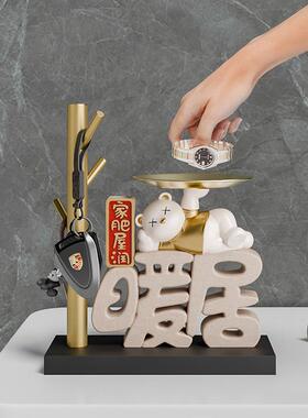 创意玄关暖居装饰品家居客厅电视柜酒柜高档钥匙收纳摆件乔迁之喜