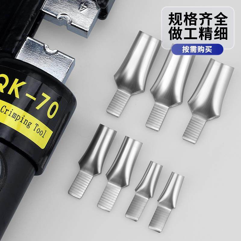 鸭嘴鼻铜鼻子C45 4 6 10 16 25 35 50平方接线端子断路器插针插片,淘宝优惠券,粉丝福利购,淘宝优惠卷