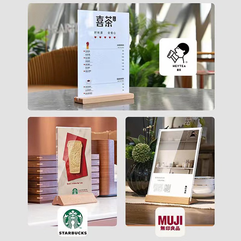 木质实木亚克力双面桌牌台卡架展示牌A4亚克力餐厅奶茶店菜单立牌 - 图1