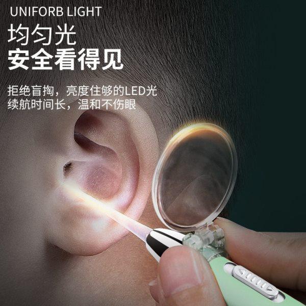 挖耳朵神器安全宝宝硅胶带灯扣儿童专用发光可视挖耳勺头掏耳朵软,淘宝优惠券,粉丝福利购,淘宝优惠卷