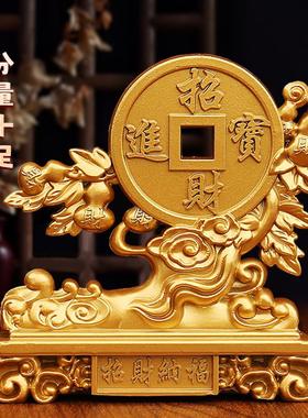 招财进宝葫芦摆件日进斗金客厅家用开业办公室桌面装饰工艺礼品