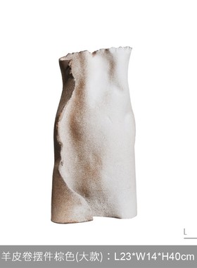 简约现代轻奢售楼处陶瓷r几何创意软装饰品家居样板房间工艺品摆