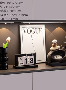 高级感石来运转高档轻奢客厅桌面布置装饰K品入户玄关钥匙收纳摆