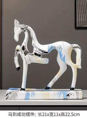 马到成功艺术马摆件现代轻奢酒柜C电视柜客厅玄关办公室家居装饰