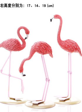 现代简约a家居客厅酒柜小装饰品摆件北欧轻奢创意办公室树脂工艺