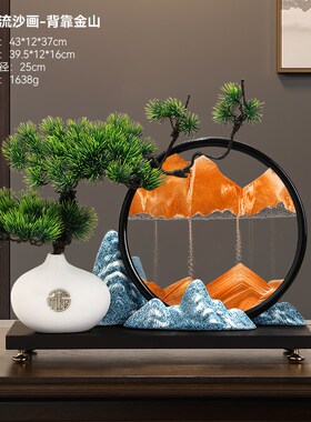 现代酒柜装饰品摆件n轻奢高档客厅家居电视柜展示柜工艺品乔迁礼