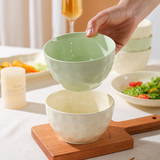 陶瓷碗4.5英寸家用碗【4个装】券后6.9元包邮