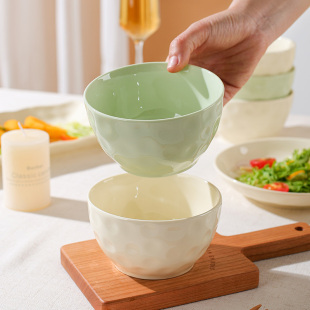 天降5.5~【4个装】陶瓷碗4.5英寸家用碗