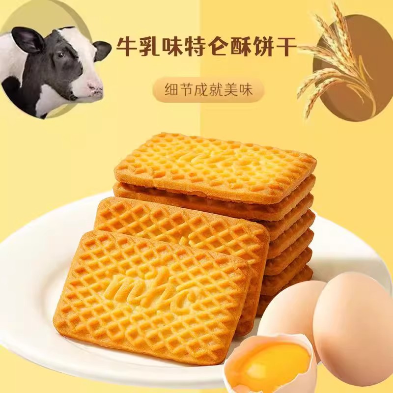 图 4