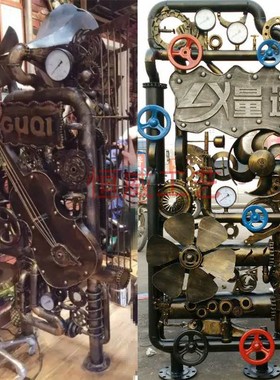 复古机械工业风铁艺落地装饰品纯手工壁饰背景墙怀旧屏风隔断摆件