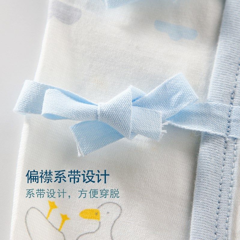 新生婴儿上衣长袖秋衣夏季薄款纯棉无骨刚出生满月男女宝宝内衣,淘宝优惠券,粉丝福利购,淘宝优惠卷