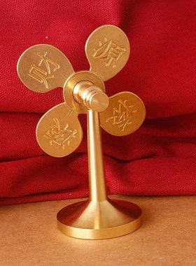 风生水起摆件金属铜会动风扇转运汽车客厅家居开运风车装饰品