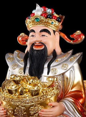 新款坐龙椅铜彩元宝财神爷摆件家用比干文财神店铺办公室公司开业