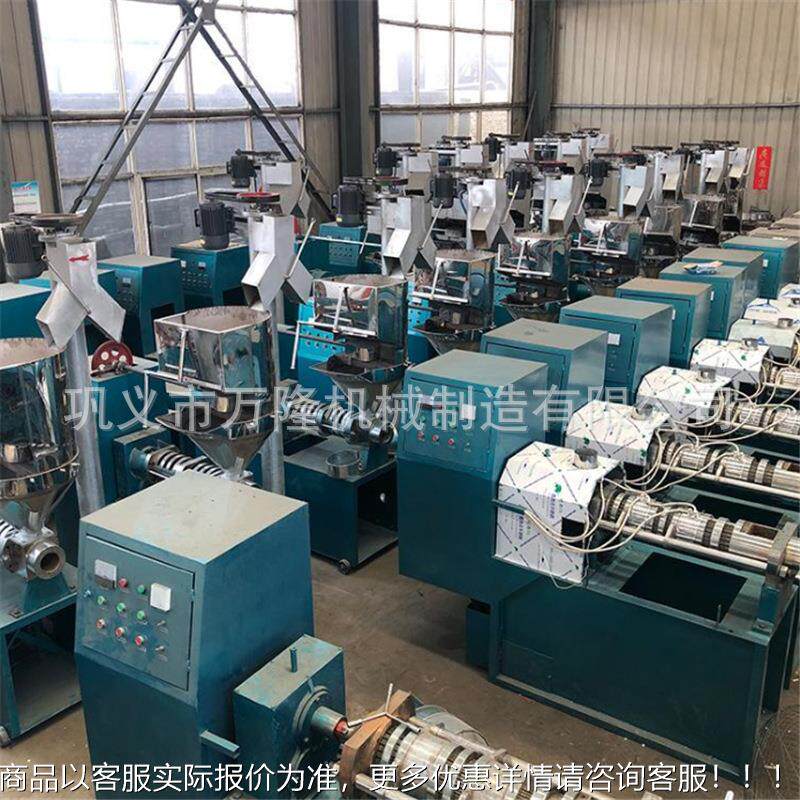 火仁麻螺旋榨油机 型用山茶籽榨油机 油坊商多WWF功能核桃油榨油,淘宝优惠券,粉丝福利购,淘宝优惠卷