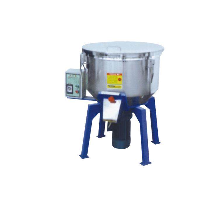 不锈钢搅拌机封闭拌料机塑料混色拌种食品粉末预混搅拌机设备,淘宝优惠券,粉丝福利购,淘宝优惠卷