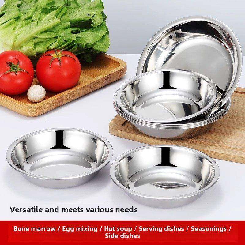 304不锈钢圆盘菜盘菜碟圆盘厨房餐盘鱼盘平底盘菜盘烧烤盘水果盘,淘宝优惠券,粉丝福利购,淘宝优惠卷