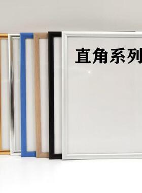 铝合金海报框相框空框公司制度框装裱字画框电梯相框广告框展示框