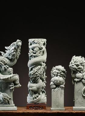 新中式盘龙柱麒麟狮子青砂石茶宠摆件鱼缸造景沉水客厅桌面装饰品