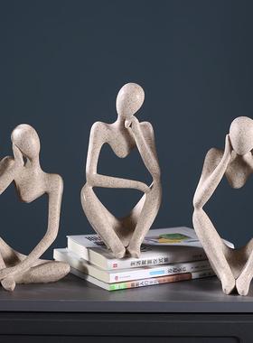 北欧抽象人物复古摆件现代简约办公室家居客厅酒柜装饰品雕塑摆设