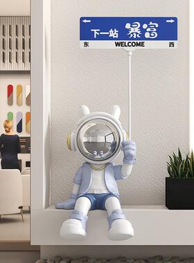 宇航员宇航员坐姿摆件电视柜地板收银前台高端装饰开幕礼物