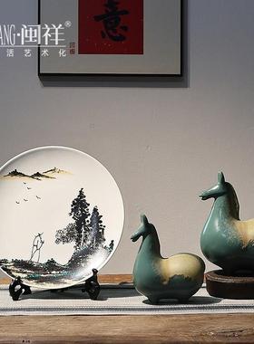新中式陶瓷摆件家居玄关博古架唐吗装饰盘禅意酒柜书柜工艺品装饰