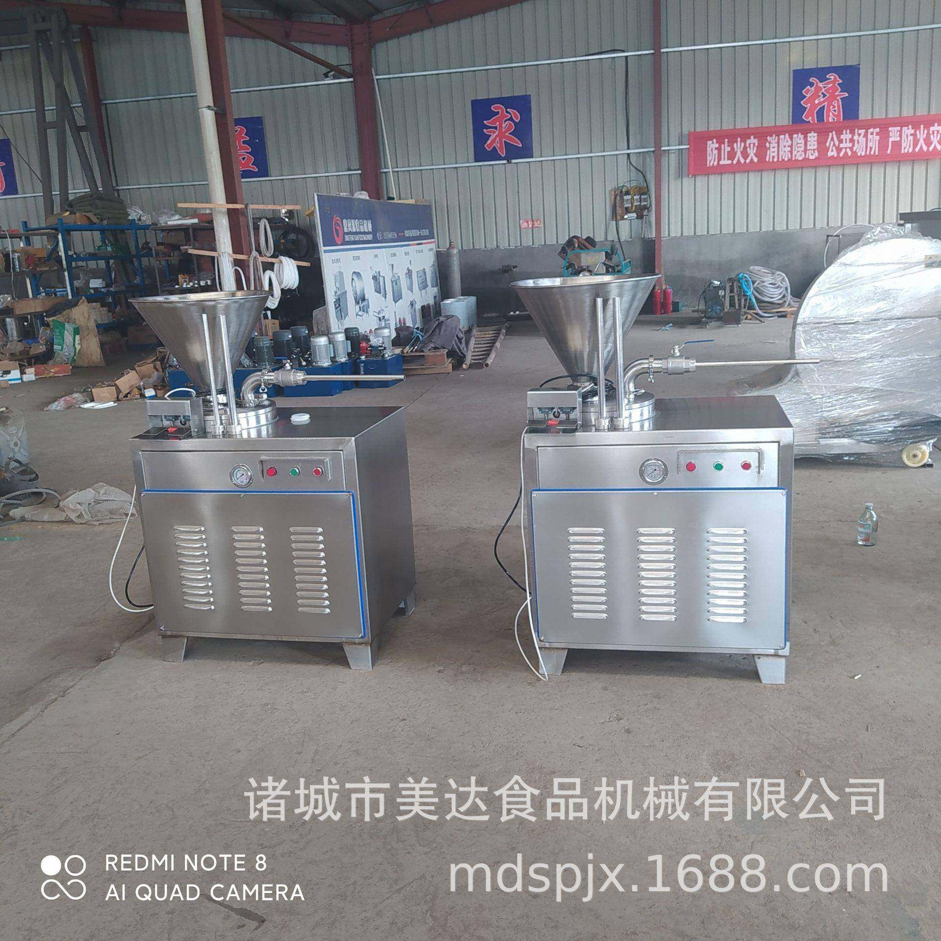 大型绞肉灌香肠机全自动灌火腿肠灌米肠红肠机器液压灌肠机,淘宝优惠券,粉丝福利购,淘宝优惠卷