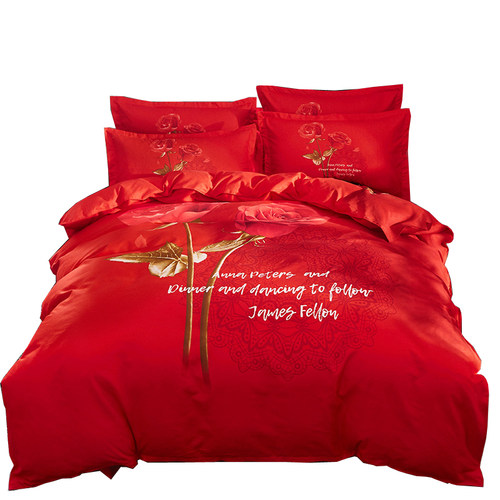 婚庆全棉四件套大红纯棉结婚床上用品1.8m2.0米双人床单被套简约 - 图3