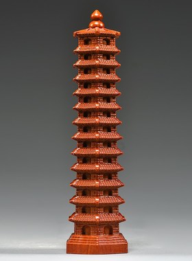 花梨木雕刻13层文昌塔摆件木头文昌塔十三层家居客厅办公室装饰品