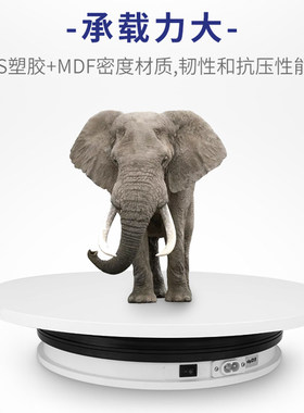 迷你新款电动展示小转盘