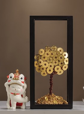 八方来财摇钱金钱发财树摆件开业店铺前台办公室装饰品乔迁礼品