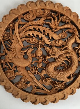 整木古风富贵g牡丹双龙戏珠 龙凤吉祥九龙戏珠东阳木雕摆件带底座
