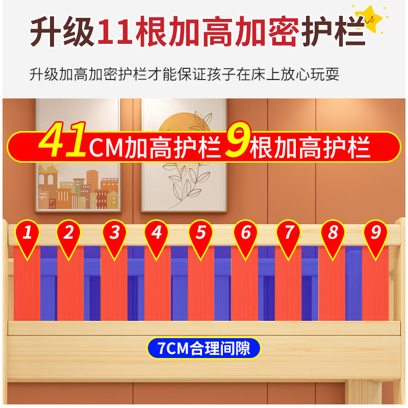 全实木国标上下床双层床高低宿舍小户型子母床两层大人上下铺木床,淘宝优惠券,粉丝福利购,淘宝优惠卷