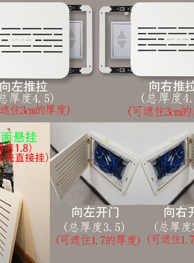 超薄款弱电箱遮挡光纤网线盒多媒体配电表箱装饰画地暖分水器遮丑