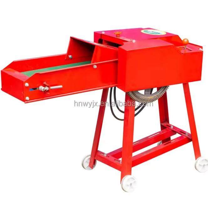 新款铡草机揉丝机家用碎草机干湿两用切草机牛羊饲料玉米杆粉碎机,淘宝优惠券,粉丝福利购,淘宝优惠卷
