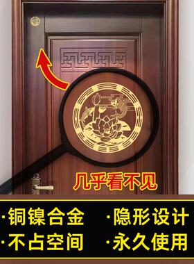 入户门对卫生间化解进户大门正对厕所隔断帘屏风荷花净秽摆件贴纸
