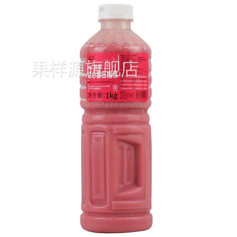 达川nfc红心番石榴原浆 冷冻非浓缩红芭乐汁饮料奶茶店专用芭乐浆,淘宝优惠券,粉丝福利购,淘宝优惠卷