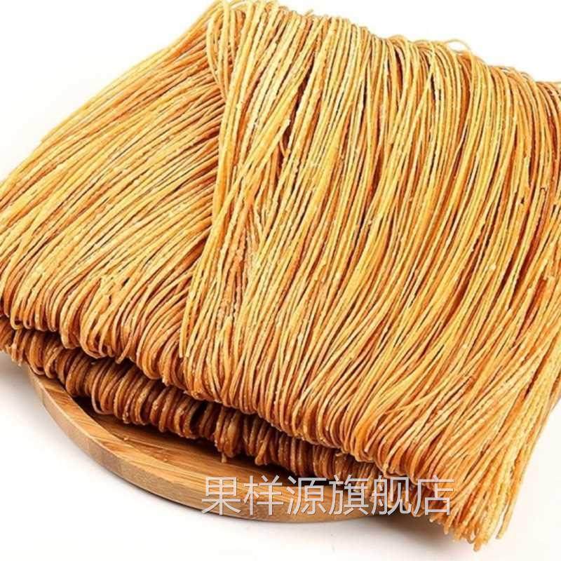 皖北传统馓子安徽手工特产香油炸油馓子芝麻咸味零食山东河南馓子,淘宝优惠券,粉丝福利购,淘宝优惠卷