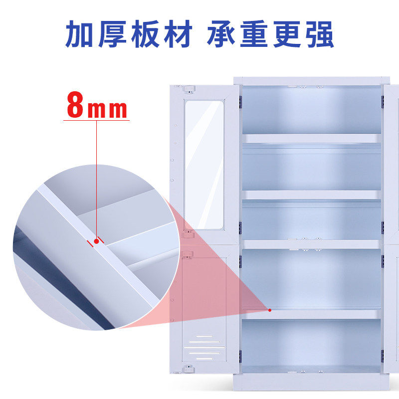 实验室pp酸碱柜药品危化品试剂防腐蚀防爆化学品强酸碱安全储存柜,淘宝优惠券,粉丝福利购,淘宝优惠卷