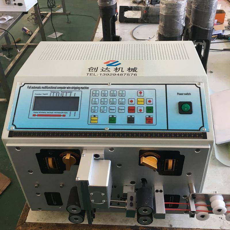中英文版全自动电脑剥线机电脑裁线机多功能电子线耳机线剥皮机,淘宝优惠券,粉丝福利购,淘宝优惠卷
