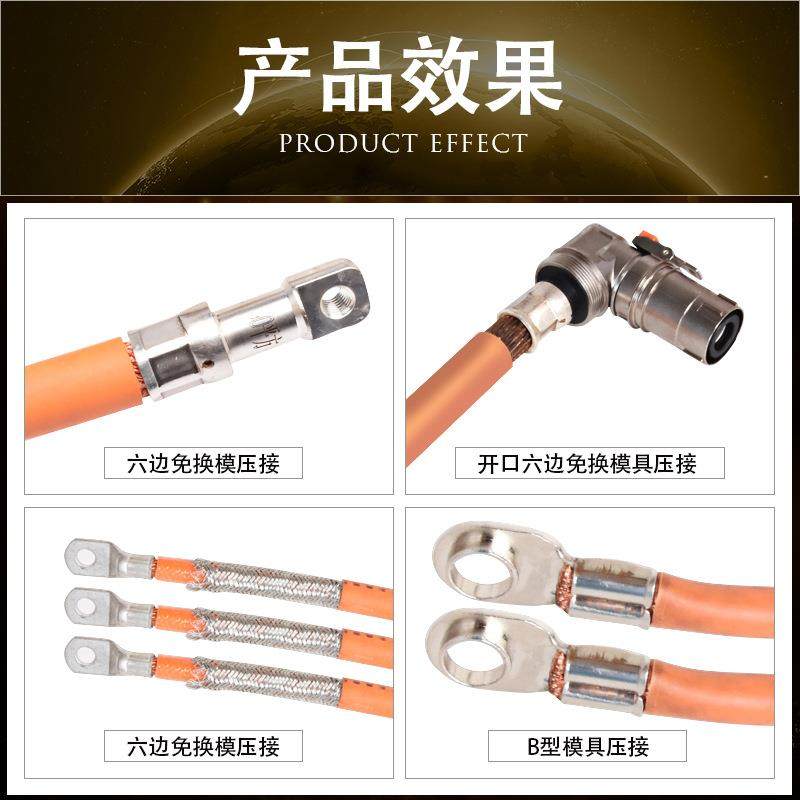 15T新能源智能伺服端子机开口六边免换模压接机电缆压着机,淘宝优惠券,粉丝福利购,淘宝优惠卷