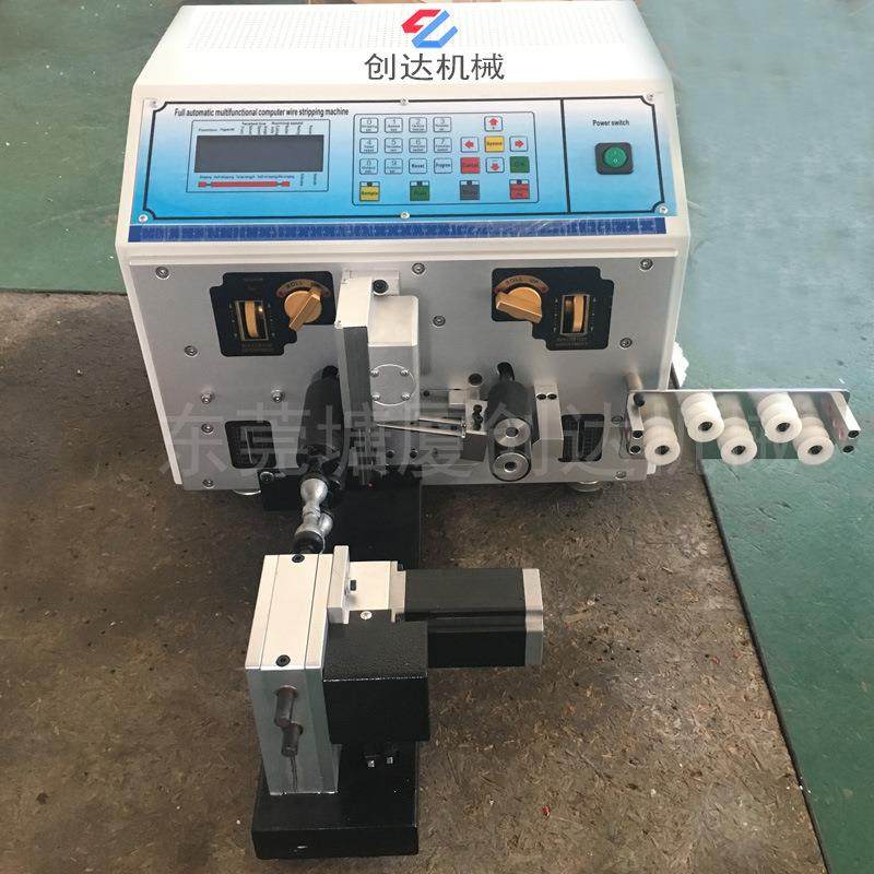 中英文版全自动电脑剥线机电脑裁线机多功能电子线耳机线剥皮机,淘宝优惠券,粉丝福利购,淘宝优惠卷