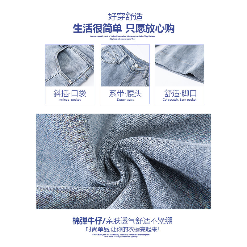 五分裤2020新款外穿大码宽松短裤 纤丝朵牛仔裤