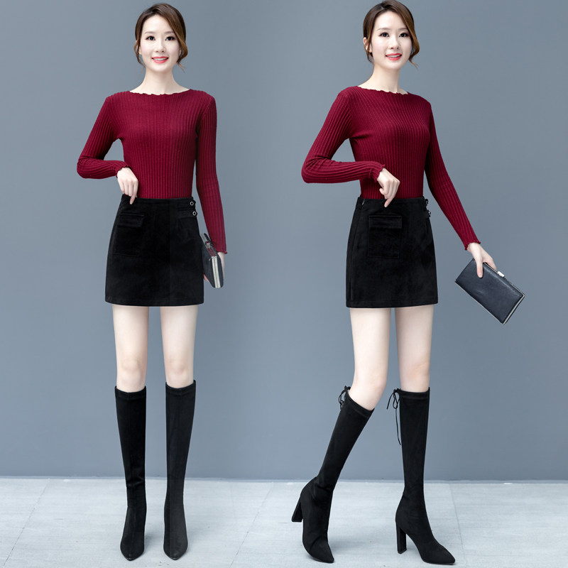 秋冬2020新款外穿宽松显瘦半身裙 纤丝朵休闲裤