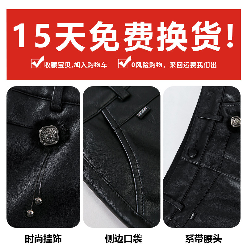 2020新款秋季韩版修身pu皮短裙裤 纤丝朵半身裙