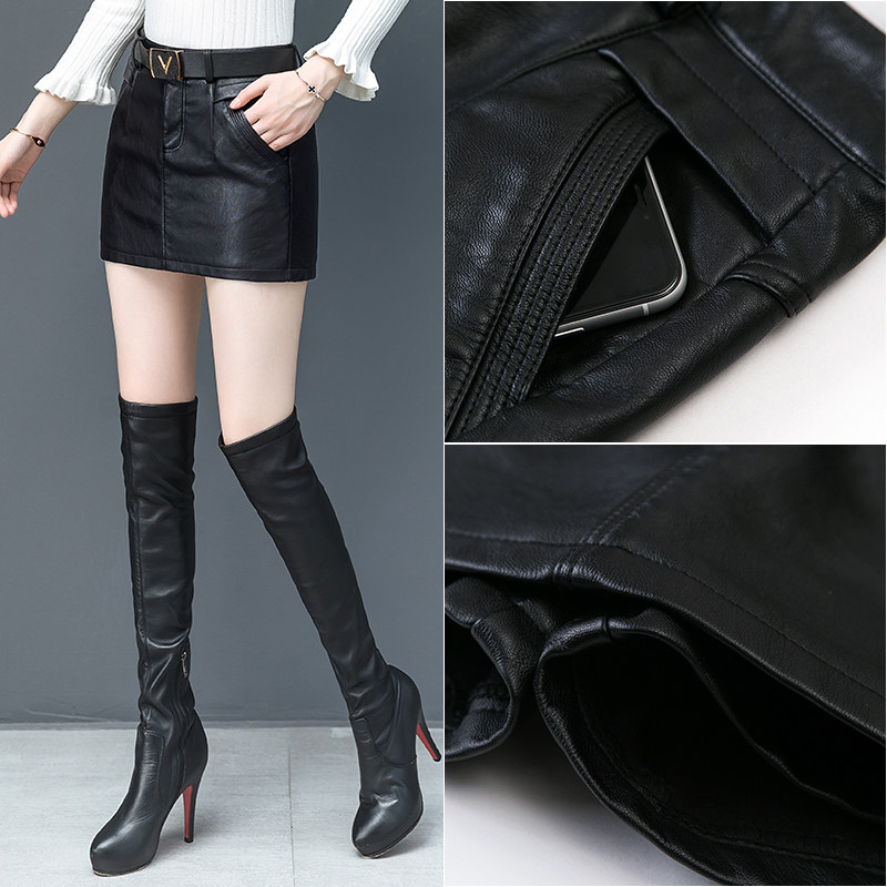 秋冬2020新款韩版防走光高腰半身裙 纤丝朵半身裙