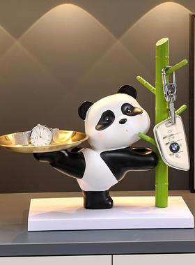 熊猫入户进门口鞋柜钥匙收纳玄关装饰品摆件客厅家居乔迁新居礼品