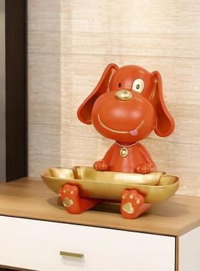 狗狗玄关装饰收纳创意门口柜桌面钥匙盒摆件轻奢入户鞋柜家居饰品