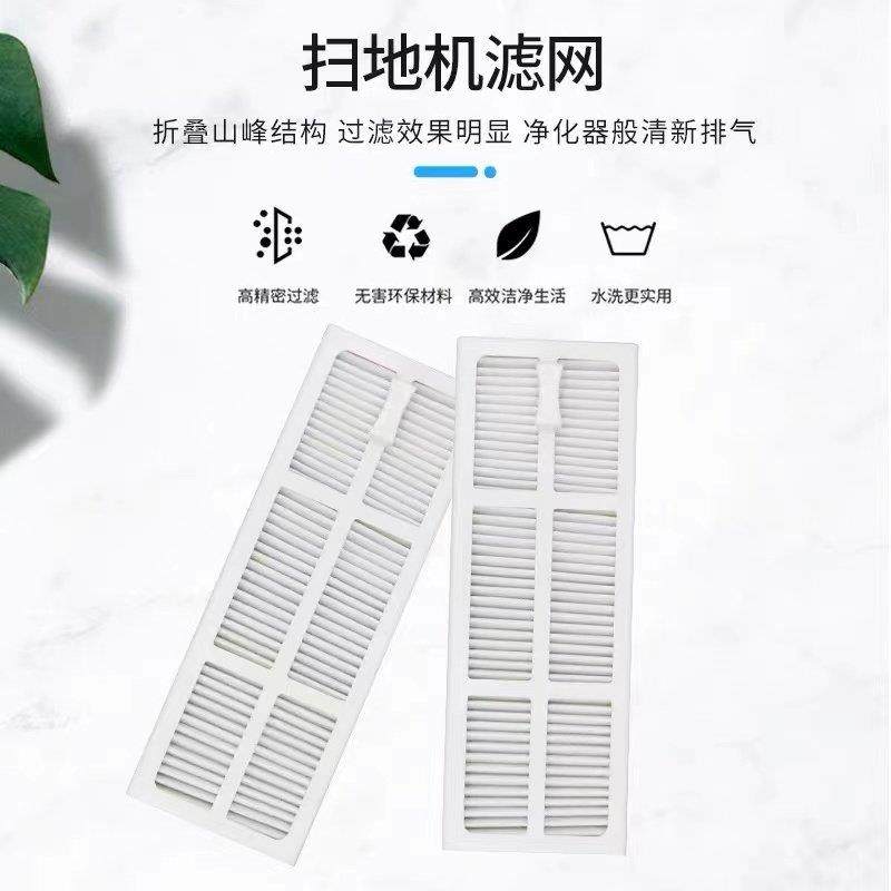 云鲸扫地机器J3配件边刷拖布尘盒滤网滚刷清洁液清水箱污水桶耗材,淘宝优惠券,粉丝福利购,淘宝优惠卷