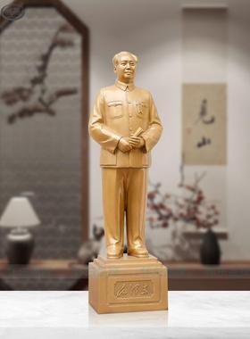 毛主席铜像纯黄铜全身像客厅电视柜玄关办公室装饰桌面落地摆件