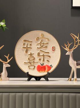 新中式梅花屏风家居禅意摆件办公茶室酒柜玄关电视柜中国风装饰品